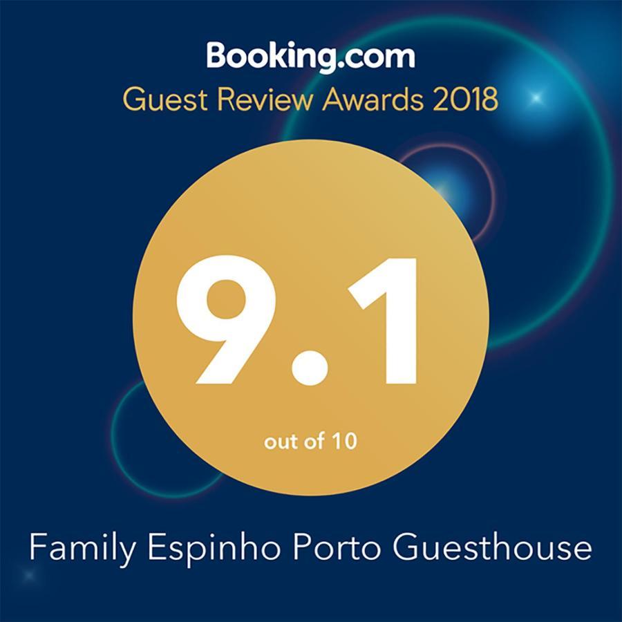 Family Espinho Porto Guesthouse 外观 照片